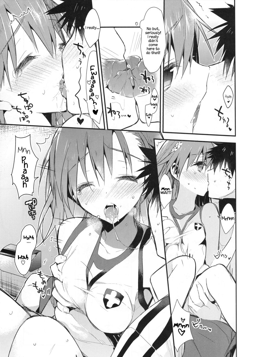 Hentai Manga Comic-Mikoto to. 7-Read-9